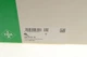 Натяжитель ремня генератора BMW X1 (F48) 20- B38 A15 534077410 , Schaeffler INA - изображение 8