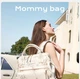 Сумка Taoqibaby Mommy Bag, дитячі речі для активного відпочинку, рюкзак для вагітних, багатофункціональна сумка великої місткості для мами - зображення 11