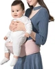 Стульчик Babycare поясной детский легкий для переноски, розовый - изображение 1