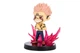 Игровая коллекционная фигурка Сукуна аниме Магическая битва W1 Total Anime KAZ0079-W1 - изображение 3
