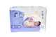 Детские подгузники ILA Ultra delicate размер 4 MAXI 9-14 кг, 50 штук в упаковке - изображение 1