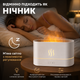 Увлажнитель воздуха с LED-подсветкой 3 в 1 ультразвуковой аромадиффузор с эффектом пламени белый - изображение 4