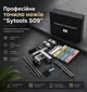 Точилка для ножей Sytools S09 - изображение 2