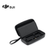 Чехол для хранения DJI Osmo Action Storage Bag для камер 5 Pro/3/4 - изображение 4