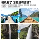 Набор фильтров TELESIN CPL+ND для DJI Action 3/4/5 Pro - изображение 3