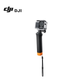 Комплект аксессуаров DJI Osmo Action Diving Accessory Combo для дайвинга - изображение 3