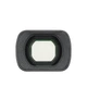 Широкоугольный объектив DJI Osmo Pocket 3 Wide-Angle Lens - изображение 1