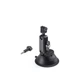 Крепление DJI Osmo Action на присоске для экшн-камер Osmo Action, Osmo 360, Osmo Nano - изображение 1
