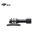 Кріплення DJI Osmo Action Curved Adhesive Base Kit для Osmo Action / Action 2 / 3 / 4 - зображення 4