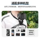 Крепление на шею Jingxuan Quick-Release Neck Mount 2.0 для DJI Action 6/4/5 Pro и GoPro 13/12 MAX (S2-HNB-005-JD) - изображение 3