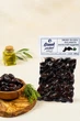 Оливки вʼялені Каламата з кісточкою Greek Product 250г - зображення 2