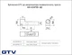 Кріплення до амортизатора GTV сіре (AM-ADAP0B-60) - зображення 3