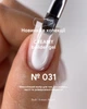 Гель для наращивания Crooz Creamy Builder Gel №31 белый 15 мл - изображение 3
