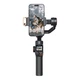 Подвес Hohem iSteady M7 (6971071553198) - изображение 2