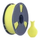 Филамент Sunlu PLA Classic 1.75mm 1kg Yellow (6933582314101) - изображение 5