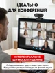 Вебкамера с микрофоном для пк веб камера для компьютера стримов с автофокусом web камеры вебкамеры full hd - изображение 9