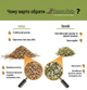 Конопляный наполнитель Hemp-Pets Premium Organic — для грызунов котят и щенков, легкий, без запаха, смываемый, комкующийся, гипоаллергенный, беспыльный для аллергиков, мелкий 8L впитываемость. - изображение 8