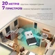 Bluetooth адаптер USB Dongle Dual Mode Bluetooth 5.3 + BLE White Kayfovo BAW-53 - изображение 7