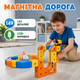 Антигравитационный магнитный конструктор железная дорога (149 деталей, USB зарядка) - изображение 1