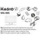 Лоток Magio для сушки мелких продуктов(TO-00-00001172-TO) - изображение 3