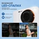 Цифрова камера H14 HD Біла 64 МП 4K UHD, 16× цифровий зум, автофокус, EIS, дисплей 2.4" HD, LED-підсвітка, карта пам'яті 64 ГБ - изображение 5