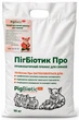 Премикс ПигБиотик PRO профилактический 10 кг для свиней - изображение 1