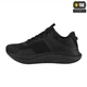 Кросівки M-Tac Carbon Perfomance, Black, 46 - изображение 5