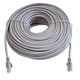 Патч-корд 30м RJ-45 CCA Atcom - изображение 1