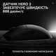 Мышка Logitech G Pro 2 Lightspeed Wireless Black - изображение 6