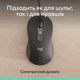 Мышка Logitech Signature M520 for Business USB-C Graphite - изображение 5