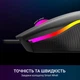 Мышка GamePro USB Black - изображение 7