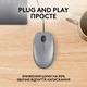 Мишка Logitech M110 Silent USB Mid Gray - зображення 3