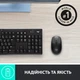 Мишка Logitech M190 Charcoal - зображення 5