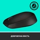 Мышка Logitech M171 Black - изображение 5