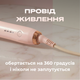 Плойка с автоматическим вращением для локонов, стайлер для создания кучеров Hair Curle, электрический прибор для завивки волос с 3 температурными режимами Розовый, HCL-848-Pink - изображение 5