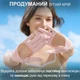 Солнцезащитные перчатки с открытой ладонью длинными пальцами и силиконовым покрытием с защитой от УФ UPF 50+ женские летние для велосипедистов с охлаждающим эффектом для езды велосипедные спортивные вело GDragon Черные 68_1_0_3 - изображение 4