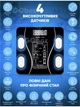 Весы напольные смарт умные стеклянные для дома Scale one Black электронные фитнес Bluetooth с приложением для смартфона 180 кг черные - изображение 2