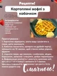 Вафельниця міні з антипригарним покриттям для віденських та бельгійських вафель сендвічниця мультимейкер Mini Maker Waffle - зображення 9