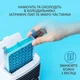 Мініконструктор Arctic Air Cooler AND XL-1375 з контейнером для води та льоду, USB живлення, охолодження та зволоження повітря, білий - зображення 7