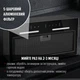 Вытяжка полновстраиваемая PERFELLI VIOLA 5JWRB NERO SILENZIO - изображение 7
