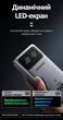 Power Bank MOVESPEED M25Pro 145W 25000mAh UFCS (Space Silver) - зображення 8