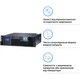 Автономний інвертор Solarverse Ampere Rack 5kW 48V 1 MPPT 220V Однофазний (SV5048UPSR) - зображення 3
