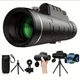 Монокуляр 10x50 черный HD 50 мл - изображение 1