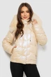 Куртка AGER S Бежевый 244R22-828 - изображение 1