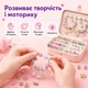 Набор для создания браслетов и украшений 152 элемента со шкатулкой, розовый - изображение 3