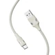 Кабель MAKE USB to Type-C 3A 1м Braid Beige - изображение 3