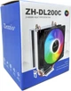 Кулер Zezzio ZH-DL200C - изображение 8