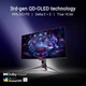 Монитор ASUS ROG Swift OLED PG32UCDMR (90LM0C00-B01971) - изображение 7