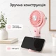 Компактный портативный аккумуляторный мини-вентилятор с увлажнителем тремя скоростями и USB Type-C с резервуаром для воды и подставкой для телефона для дома офиса и путешествий Розовый - изображение 4