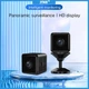 Мини-камера X6D IP Wi-Fi с картой памяти 32 ГБ, ночное видение, датчик движения, компактная для видеонаблюдения - изображение 4